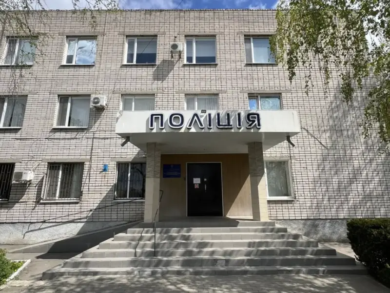 <span class="custom-bold">У поліції Кременчука виявили порушення прав затриманих — результати перевірки омбудсмена</span>