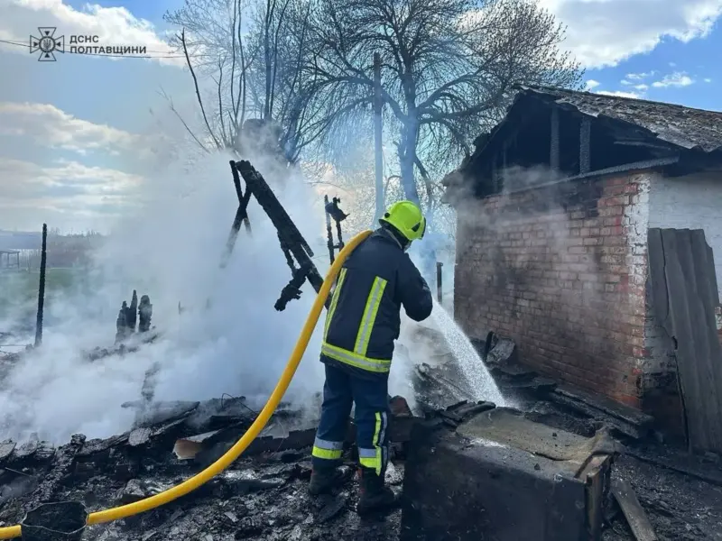 За минулу добу на Полтавщині сталося 14 пожеж: загинула одна людина, а в Кременчуці чоловік отримав травму