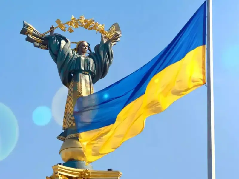 Більшість українців проти передачі всієї Донецької області РФ в обмін на гарантії безпеки — соцопитування