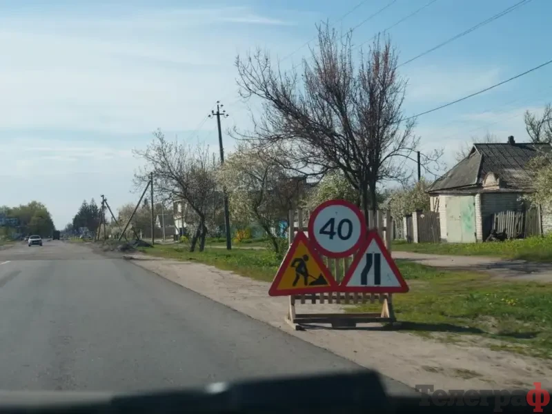 Уряд виділить 3,5 млрд грн на ремонт місцевих доріг