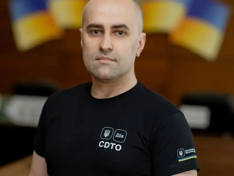Начальник Полтавської ОВА призначив своїм заступником з питань цифрового розвитку, цифрових трансформацій і цифровізації Євгенія Скибу