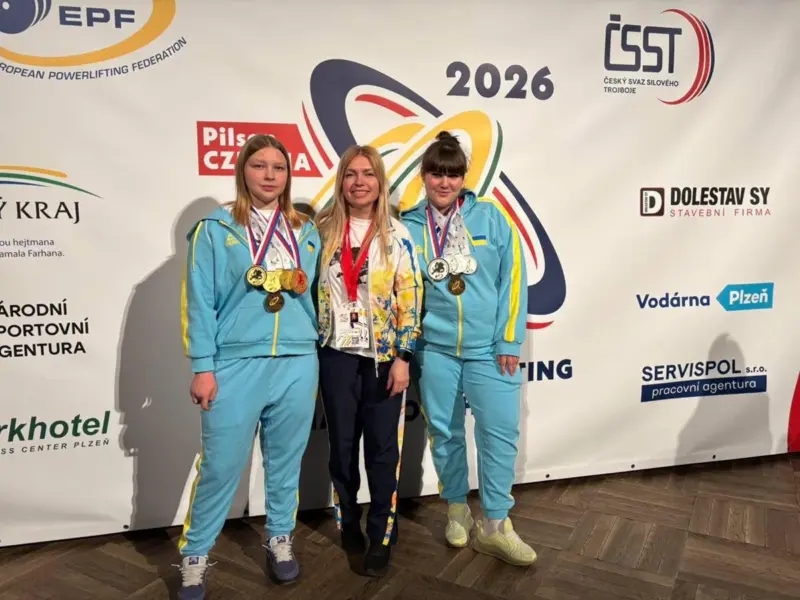 Спортсмени Полтавщини здобули три медалі на чемпіонаті Європи з паверліфтингу