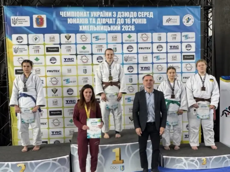 Кременчуцькі спортсмени здобули нагороди на чемпіонаті України з дзюдо U16