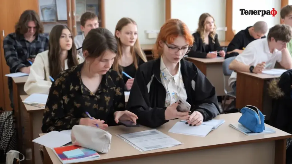 студенти Кременчуцької гуманітарно-технологічної академії