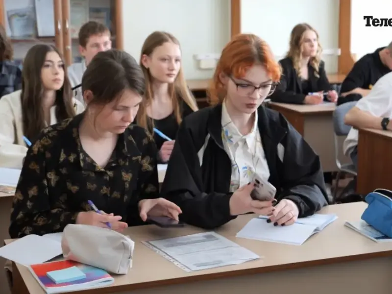 Де у Кременчуці випускники шкіл можуть вивчитися на фахового молодшого бакалавра