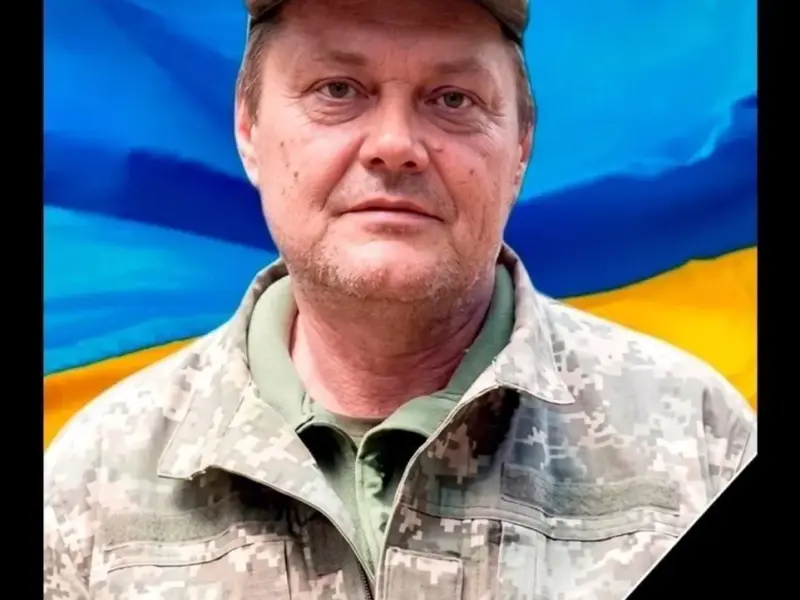 У Горішніх Плавнях попрощалися із військовим Сергієм Семенютою