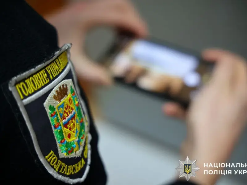 За півтора року 575 осіб на Полтавщині задекларували 650 одиниць вогнепальної зброї