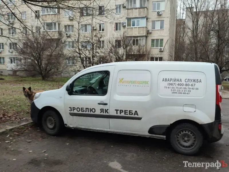 «Цегла падає, а нічого не роблять»: директора керуючої компанії викликали на сесію Кременчуцької міської ради