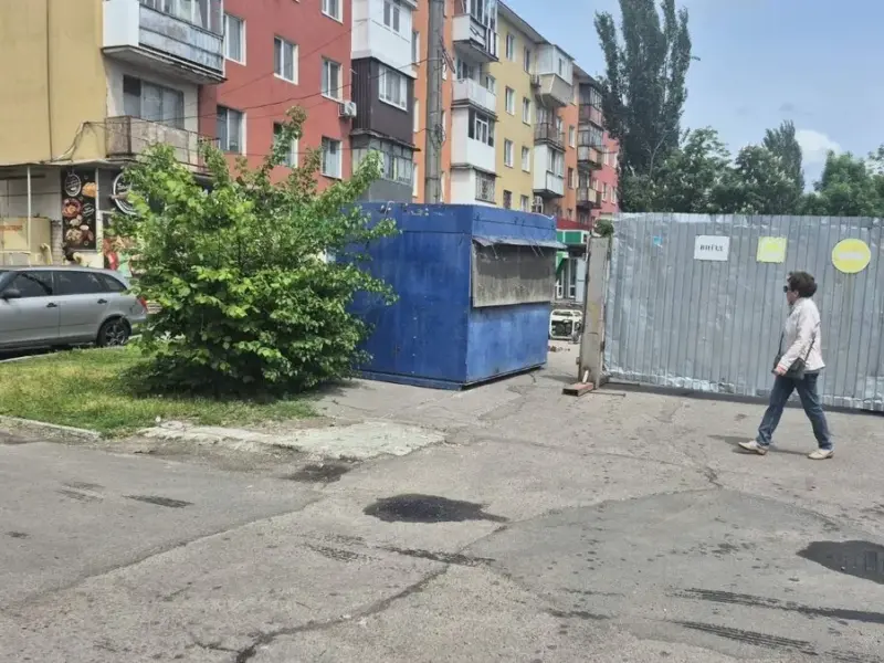 <span class="custom-bold">Дочекалися: у Кременчуці почали облаштовувати зупинку «Героїв Чорнобиля»</span> <img src="https://www.telegraf.in.ua/wp-content/uploads/2026/03/gallery.svg" alt="" class="feed-icon" style="width: 20px; height: 20px; vertical-align: middle;" />