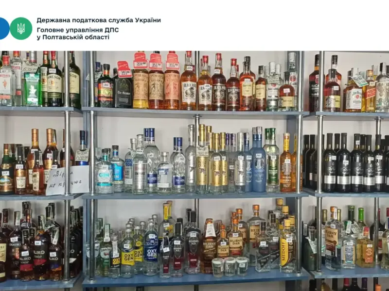 На Полтавщині виявили незаконний продаж алкоголю: підприємцю виписали штраф понад 100 тисяч гривень