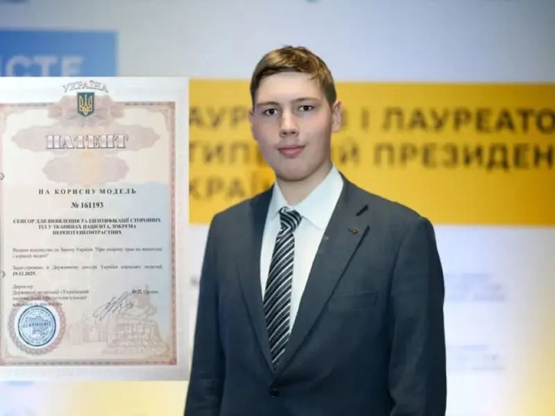 Кременчуківець Богдан Саленко отримав отримав патент на власний винахід — сенсор для виявлення сторонніх тіл у тканинах