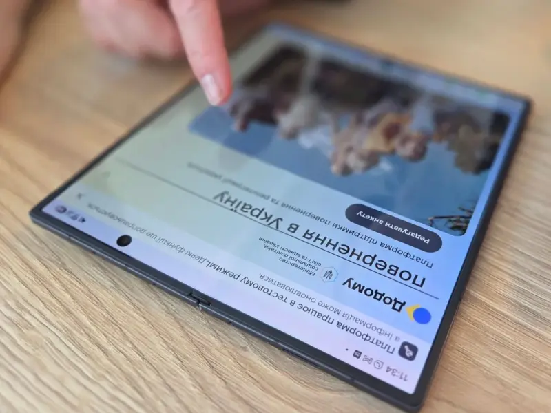 Для українців за кордоном запустили платформу «Додому»