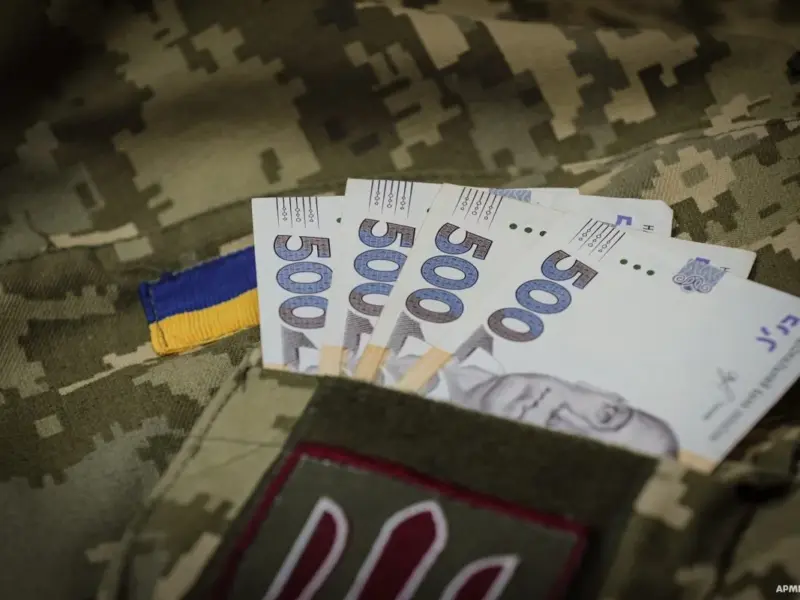 Скільки отримуватимуть військові Сил оборони України та які нові мотиваційні виплати їм передбачені