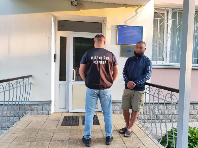 На Полтавщині затримали нелегала з Туркменістану