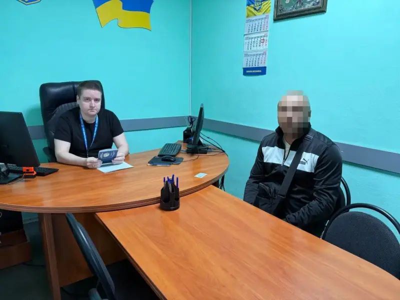 У Кременчуцькому районі виявили вірменина, який незаконно перебував в Україні