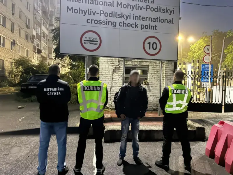 На Полтавщині видворили громадянина Молдови, який понад 15 років незаконно перебував в Україні