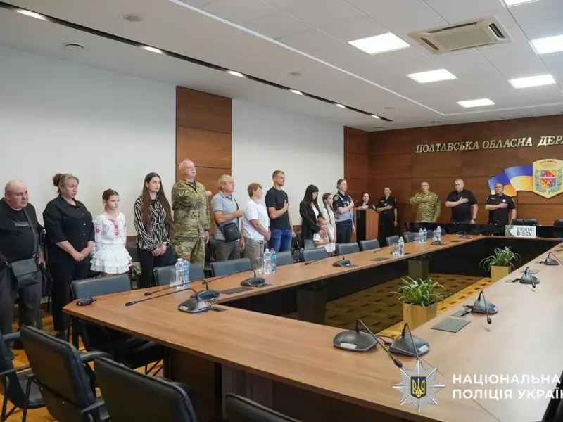 Родині загиблого кременчуцького поліціянта Валерія Багрінцева передали державну нагороду <img src="https://www.telegraf.in.ua/wp-content/uploads/2026/03/video.svg" alt="" class="feed-icon" style="width: 20px; height: 20px; vertical-align: middle;" />