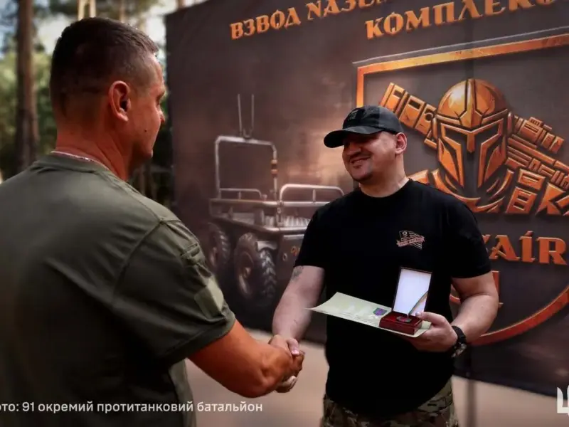 Військового з Кременчука нагородили медаллю «Воєнний хрест»