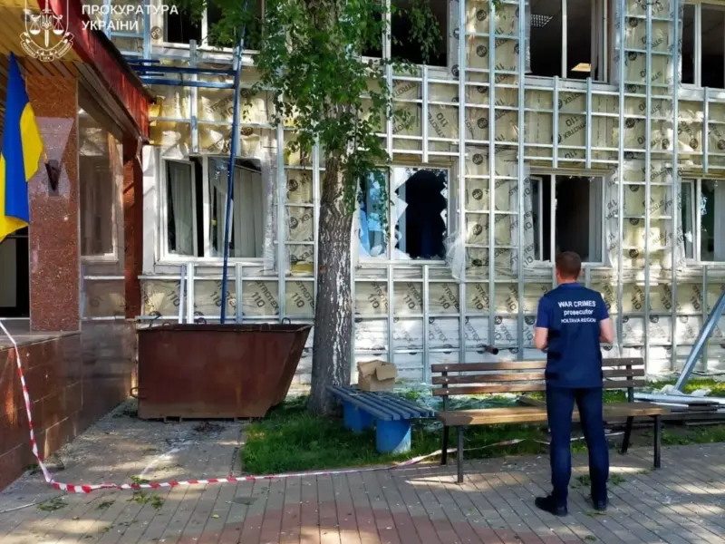 <span class="custom-bold">Внаслідок російського удару по Полтаві постраждала людина: прокуратура документує наслідки</span>