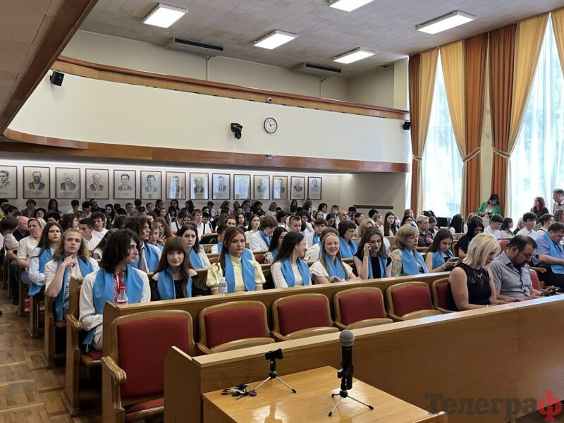<span class="custom-bold">У Кременчуці нагородили переможців всеукраїнських олімпіад та конкурсу МАН</span> <img src="https://www.telegraf.in.ua/wp-content/uploads/2026/03/gallery.svg" alt="" class="feed-icon" style="width: 20px; height: 20px; vertical-align: middle;" />