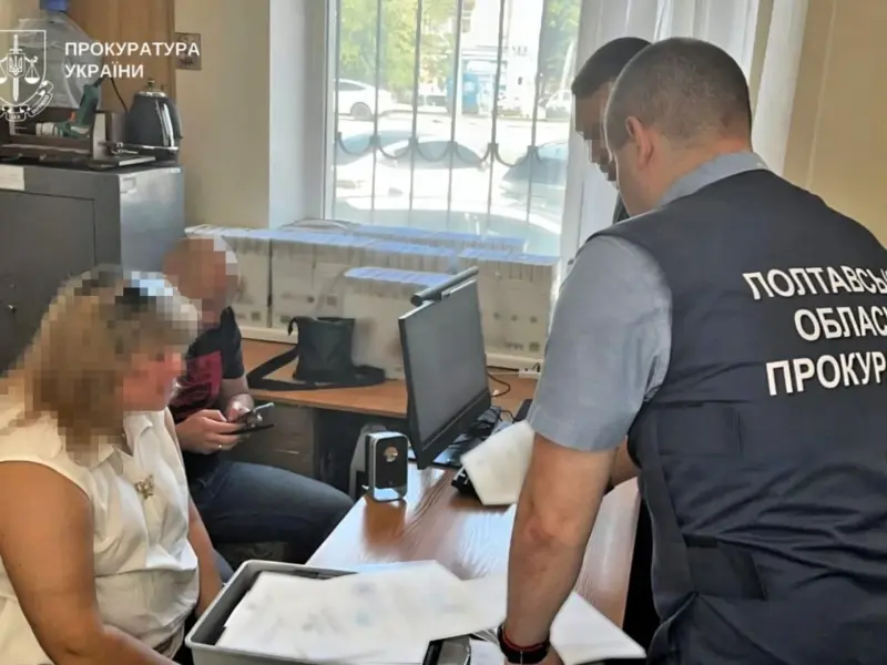 Колишніх бухгалтерок полтавської поліклініки підозрюють у розтраті майже 13 млн грн — прокуратура