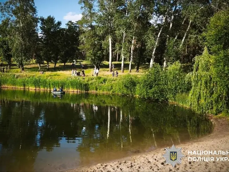 У Горішніх Плавнях на озері загинув 18-річний хлопець: подробиці від поліції