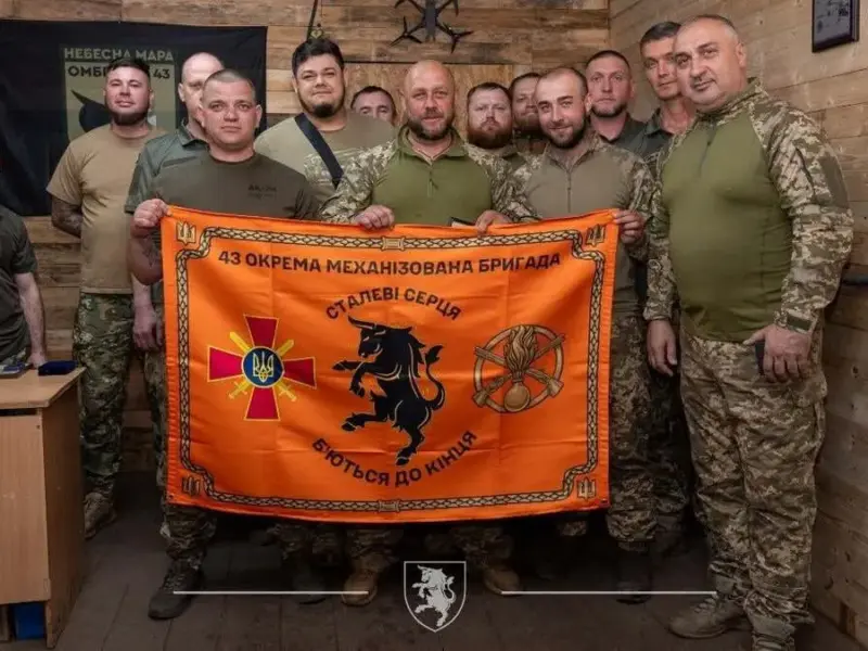 <span class="custom-bold">Третій рік тримає оборону на Куп’янському напрямку: 43 ОМБр запрошує до своїх лав добровольців</span>