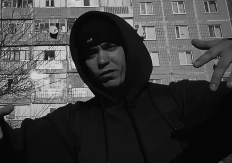 репер Danny Wayne