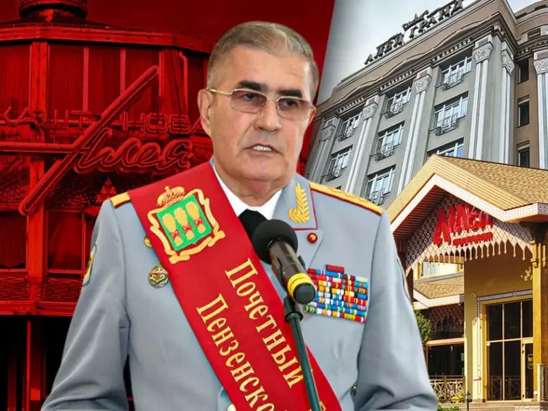 <span class="custom-bold">Апеляційний суд дозволив продовжити розслідування щодо родини російського генерала Капашина</span>