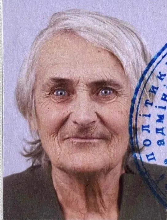 Поліція Кременчуччини розшукує безвісти зниклу Людмилу Цапко