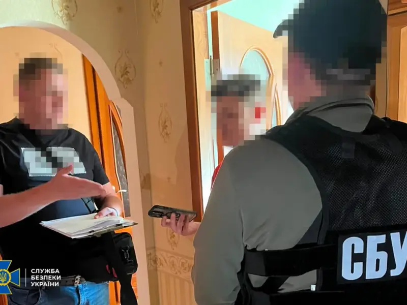 СБУ та Нацполіція затримали хакерів, які розробили копію «Резерв+» та заробляли на ухилянтах