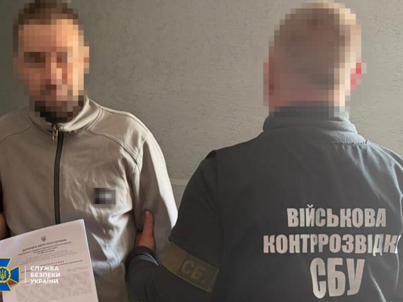 <span class="custom-bold">СБУ викрила 8 проросійських інтернет-агітаторів: у Полтаві затримали дезертира, який заперечував агресію РФ</span>