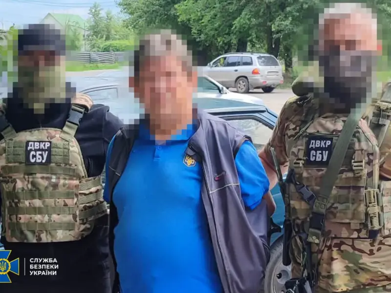<span class="custom-bold">СБУ затримала дитячого реабілітолога, який коригував обстріли Полтавщини та ще двох регіонів України</span>