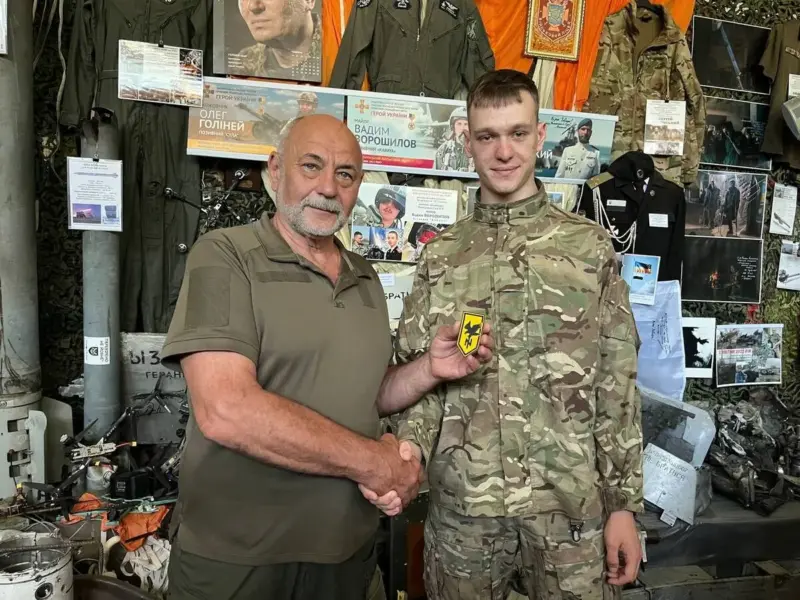 <span class="custom-bold">Новий шеврон з’явився в унікальній колекції військово-історичного музею ВПУ №7</span> <img src="https://www.telegraf.in.ua/wp-content/uploads/2026/03/video.svg" alt="" class="feed-icon" style="width: 20px; height: 20px; vertical-align: middle;" />