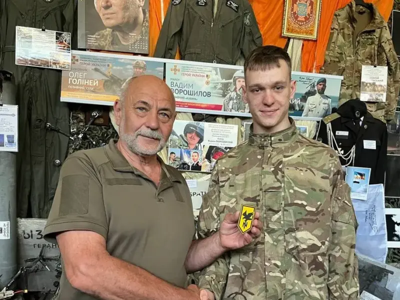 <span class="custom-bold">Новий шеврон з’явився в унікальній колекції військово-історичного музею ВПУ №7</span> <img src="https://www.telegraf.in.ua/wp-content/uploads/2026/03/video.svg" alt="" class="feed-icon" style="width: 20px; height: 20px; vertical-align: middle;" />
