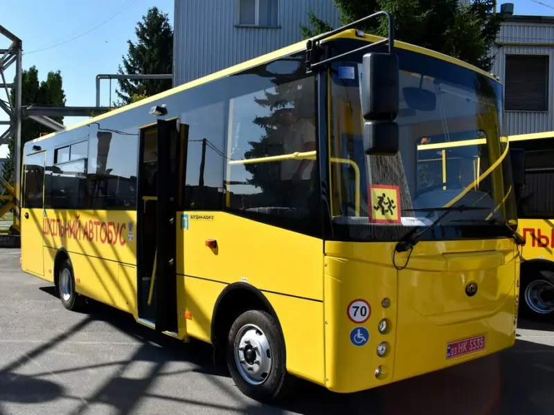 На Кременчуччині скасували тендер на шкільний автобус за майже 3 млн грн після перевірки аудиторів
