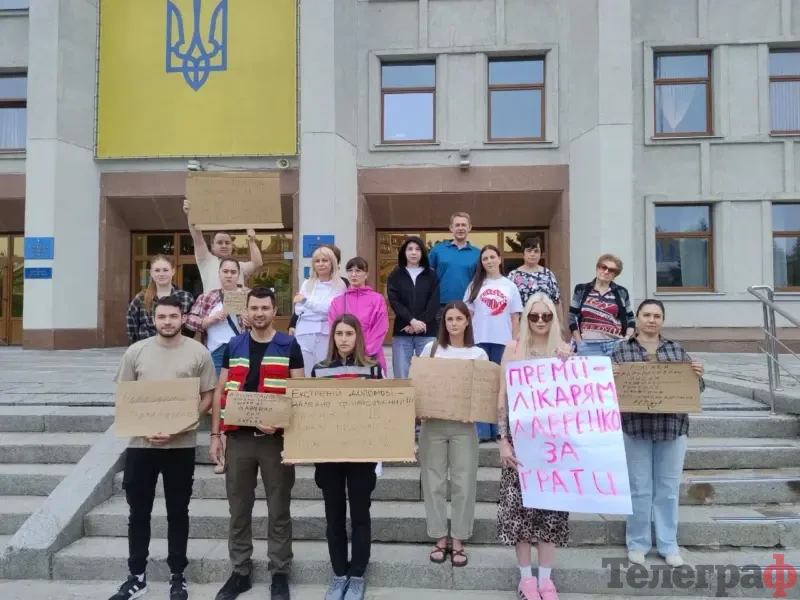 <span class="custom-bold">На Полтавщині поліція розслідує можливі зловживання з зарплатами в обласній «швидкій»</span>