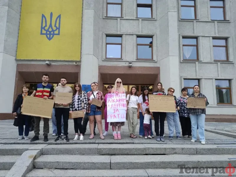 <span class="custom-bold">Премії медикам, а не кабінетам: працівники «швидкої» вимагають справедливості на роботі</span> <img src="https://www.telegraf.in.ua/wp-content/uploads/2026/03/video.svg" alt="" class="feed-icon" style="width: 20px; height: 20px; vertical-align: middle;" />