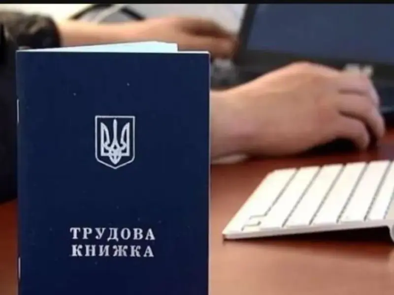 Правила нарахування страхового стажу для призначення пенсії можуть змінити: що пропонують