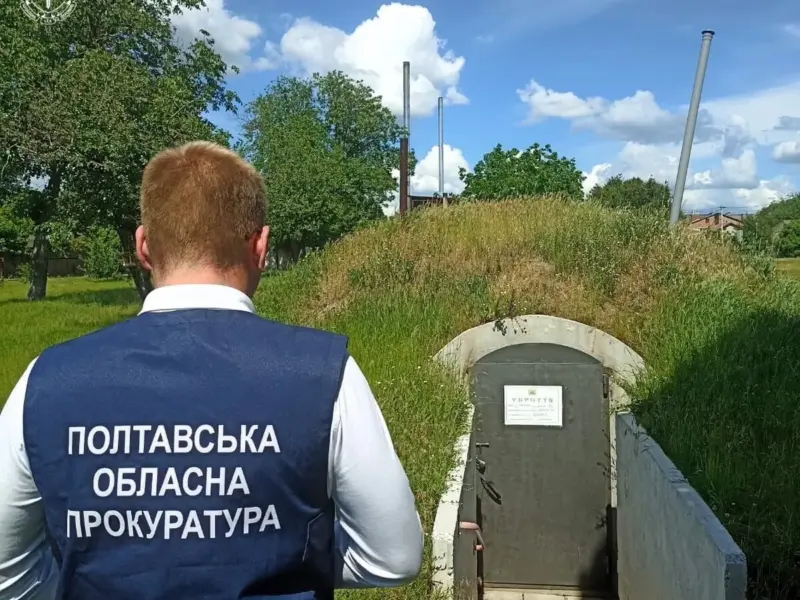 <span class="custom-bold">Укриття за мільйони виявилися непридатними: на Полтавщині трьом освітянкам оголосили підозри</span>