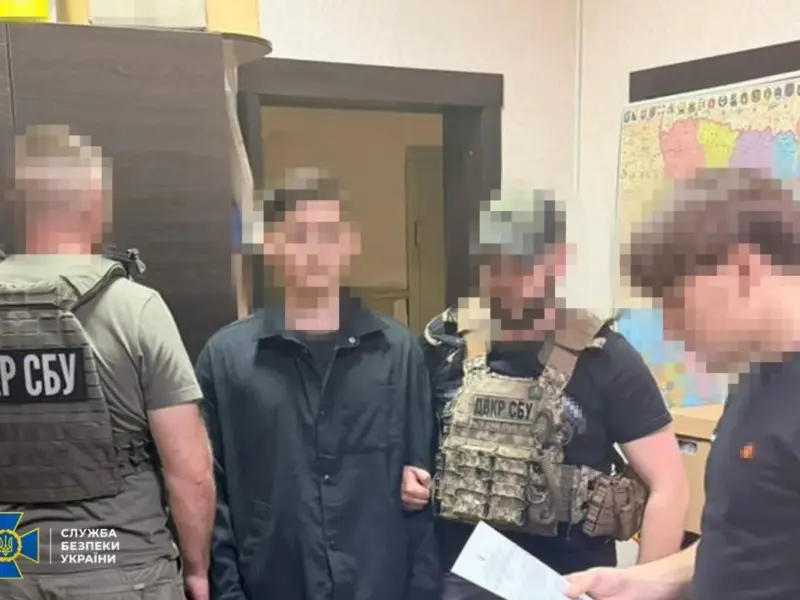 Полтавець збирав дані про позиції ППО та коригував російські обстріли — СБУ