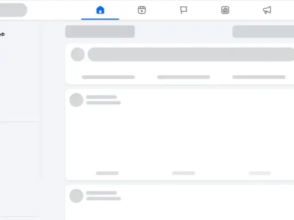 У Facebook, Instagram та Messenger стався збій
