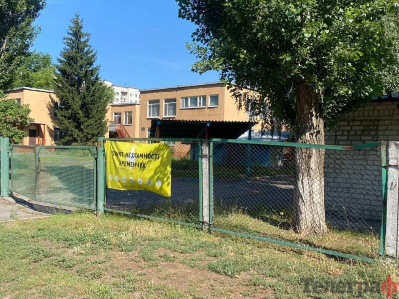 «Ми не знаємо, чи взагалі потрапимо в садок»: що про реорганізацію дитсадка №80 кажуть батьки та мешканці мікрорайону