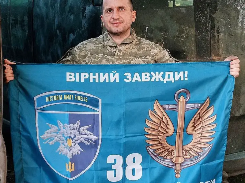 Помер електрозварник КВБЗ і морпіх Олександр Дорчинець