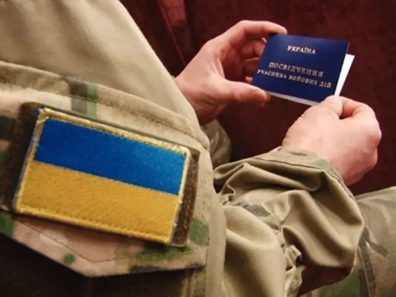 На Полтавщині обліковують понад шість тисяч учасників бойових дій