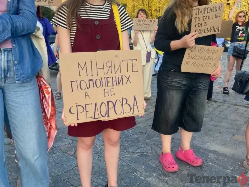 Кременчуківці зібрались на чергову «картонкову» акцію проти Сирського
