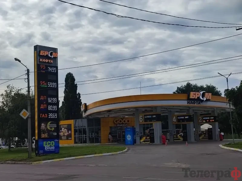 Вартість пального на АЗС Полтавщини за день зросла на 1-2,7 грн: актуальні ціни на 24 липня
