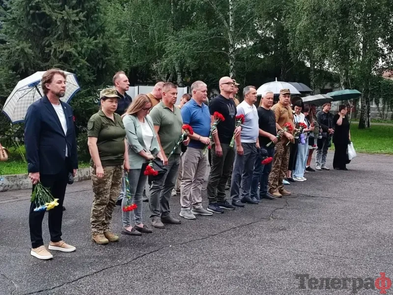 <span class="custom-bold">Як у Кременчуці вшанували пам’ять закатованих у російському полоні українців</span> <img src="https://www.telegraf.in.ua/wp-content/uploads/2026/03/gallery.svg" alt="" class="feed-icon" style="width: 20px; height: 20px; vertical-align: middle;" />
