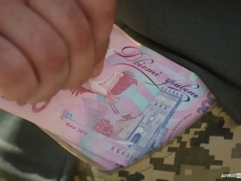Кому і як виплатять грошову допомогу до Дня Незалежності України у 2026 році