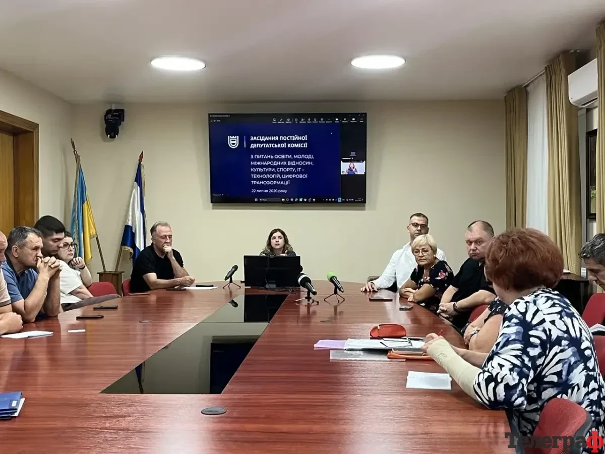 У Кременчуці затягується облаштування укриттів у дитсадках: коли завершать роботи — невідомо